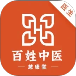 百姓中医慧康堂2026官方新版图标
