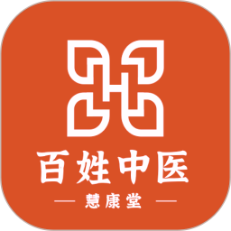 百姓中医慧康堂2026官方新版图标