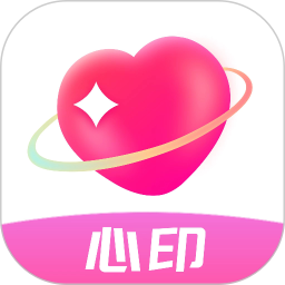 心印2026官方新版图标