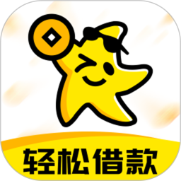 应用icon-轻松借款2024官方新版