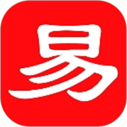 易伍易拾2025官方新版图标