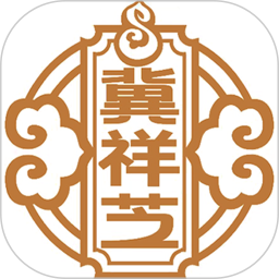 祥芝药业2025官方新版图标