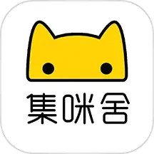 集咪舍2025官方新版图标