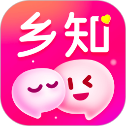 乡知2025官方新版图标