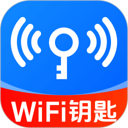 WiFi万能连钥2026官方新版图标