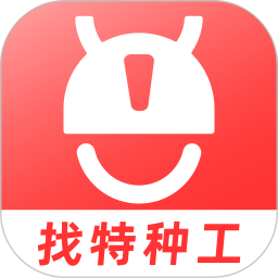 蜘蛛特工2025官方新版图标
