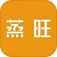 应用icon-蒸旺信息平台2024官方新版