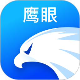 鹰眼助手2026官方新版图标