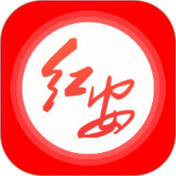 最红安2025官方新版图标