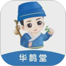 华鹊百草2026官方新版图标