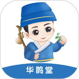 华鹊百草2026官方新版图标