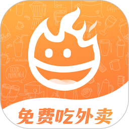 饭伙人2025官方新版图标