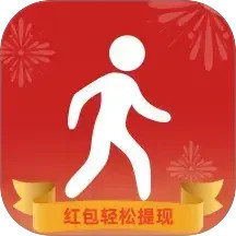 走路赚红包2025官方新版图标