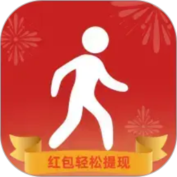 走路赚红包2026官方新版图标