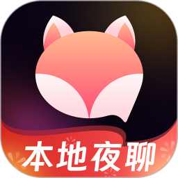 本地夜聊2026官方新版图标