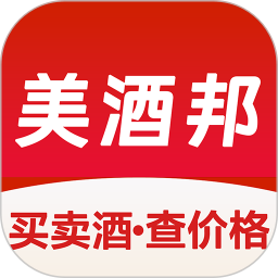 美酒邦2026官方新版图标