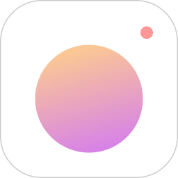 颜相机2026官方新版图标