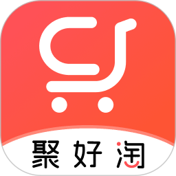 聚好淘2025官方新版图标