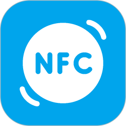 NFC读写器2025官方新版图标