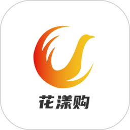 花漾购2025官方新版图标