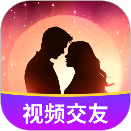 心盼交友2025官方新版图标