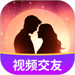 心盼交友2025官方新版图标