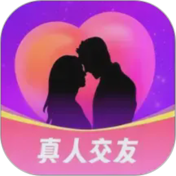 密语交友2026官方新版图标