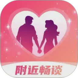 附近畅谈2026官方新版图标