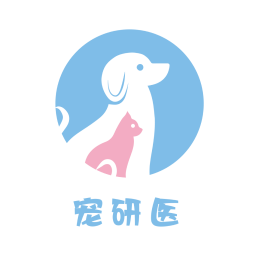 应用icon-宠研兽医2024官方新版