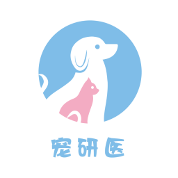 宠研兽医2025官方新版图标