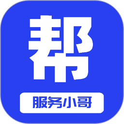 应用icon-帮邻居服务小哥2024官方新版