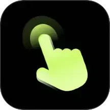 自动精灵2025官方新版图标