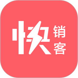 应用icon-快销客2024官方新版