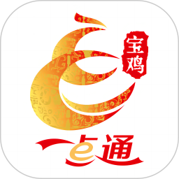 宝鸡一点通2026官方新版图标
