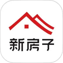新房子2025官方新版图标