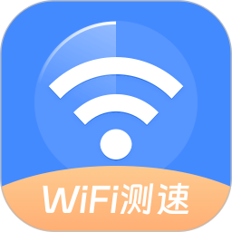 应用icon-信号增强WiFi加速器2024官方新版