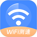信号增强WiFi加速器安卓版