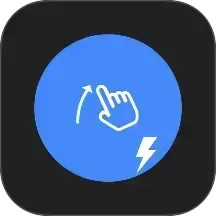 极速滑屏器2025官方新版图标