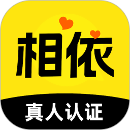相依交友2025官方新版图标