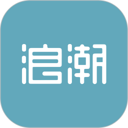 浪潮卡牌2025官方新版图标