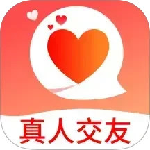 陌交友2025官方新版图标