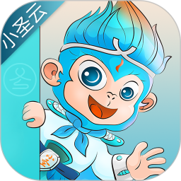 小圣云2025官方新版图标