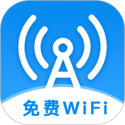WiFi钥匙链接快2025官方新版图标