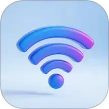 WiFi钥匙链接快2026官方新版图标