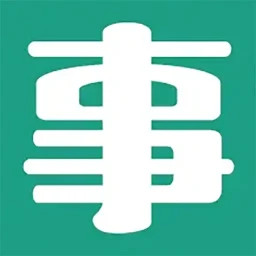 事业单位考试题库2025官方新版图标