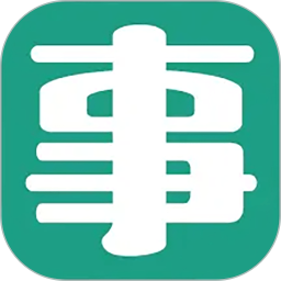 事业单位考试题库2025官方新版图标