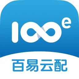 百易云配2025官方新版图标