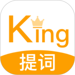 应用icon-提词king2024官方新版