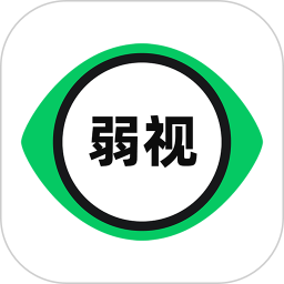 应用icon-弱视训练工具箱2024官方新版