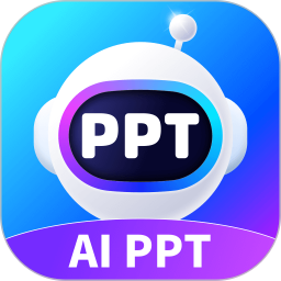 应用icon-AiPPT制作师2024官方新版